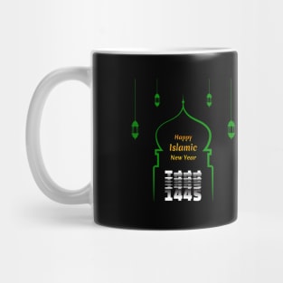 Elegant Happy Islamic New Hijri Year 1445 Mug